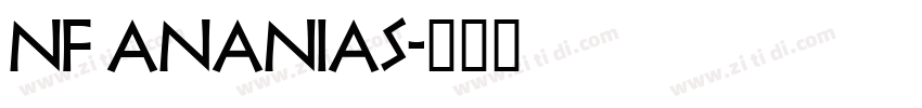 NF Ananias字体转换
